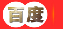 赤峰三合智能科技有限公司