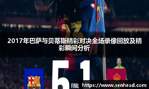 emc易倍·(中国)体育官方网站