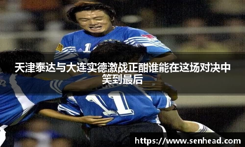 emc易倍体育