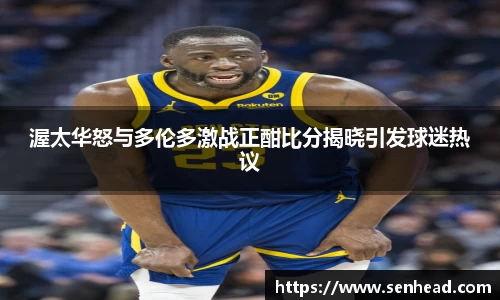 emc易倍·体育