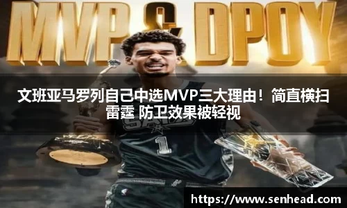 乐竟官网